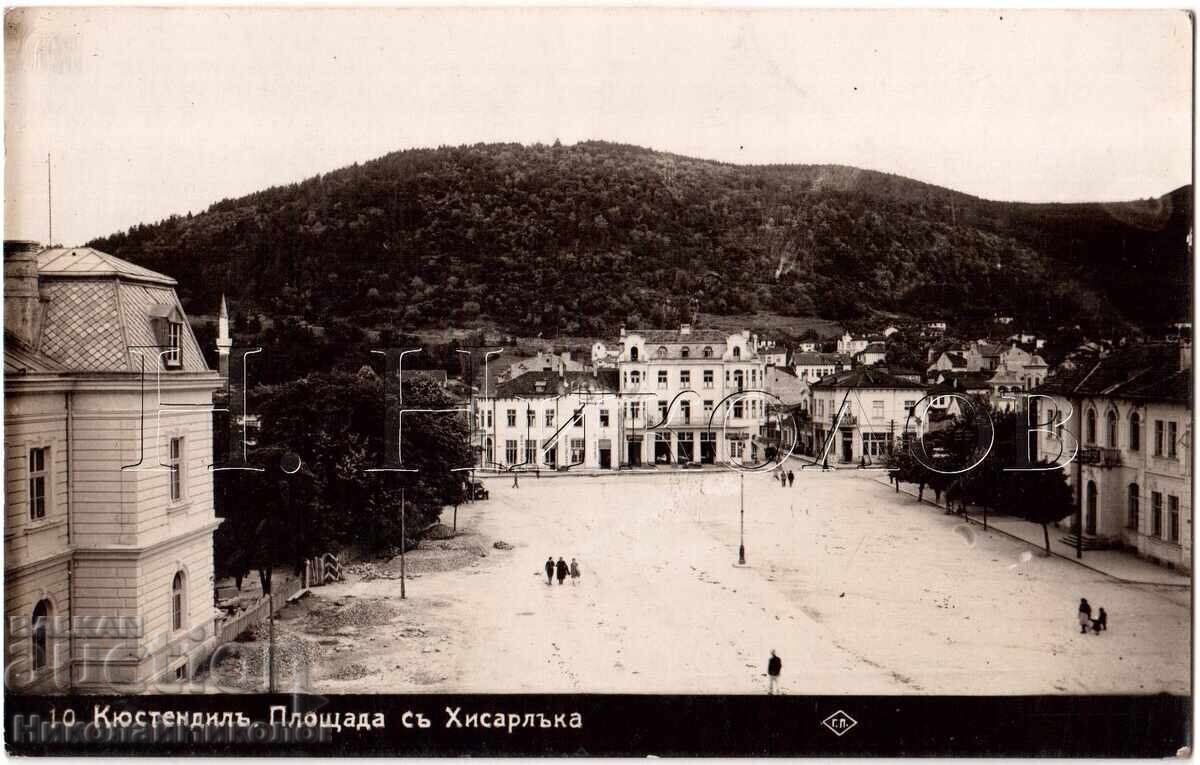 1936 OLD POSTCARD KYUSTENDIL TO VASIL ROGLEV RUSE D579 1936 OLD POSTCARD KYUSTENDIL TO VASIL ROGLEV RUSE D579