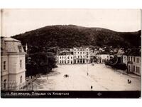 1936 ΠΑΛΙΑ ΚΑΡΤ ΠΟΣΤΑΛ ΚΙΟΥΣΤΕΝΤΙΛ ΠΡΟΣ ΒΑΣΙΛ ΡΟΓΛΕΦ ΡΟΥΣΕ Δ579