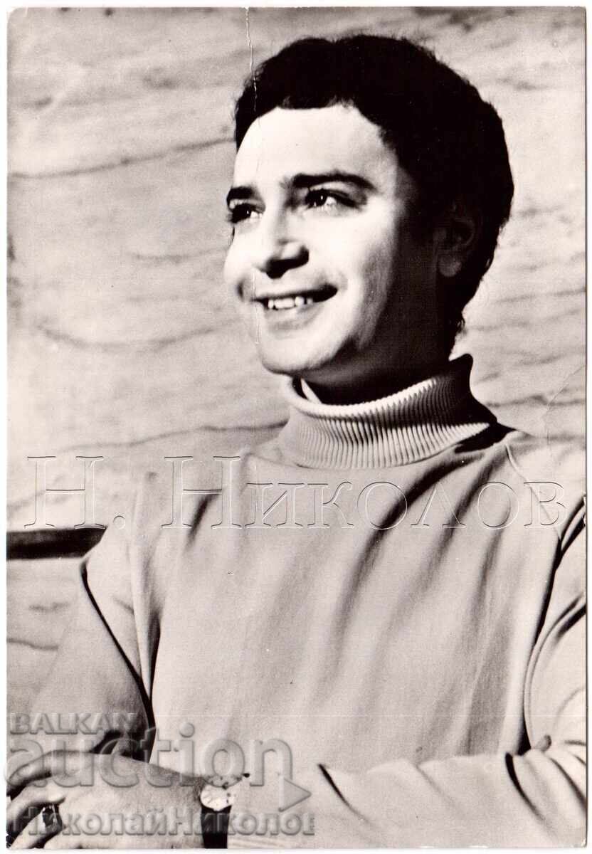 ΠΑΛΙΑ ΚΑΡΤΑ ΕΜΙΛ ΝΤΙΜΙΤΡΟΦ Δ581