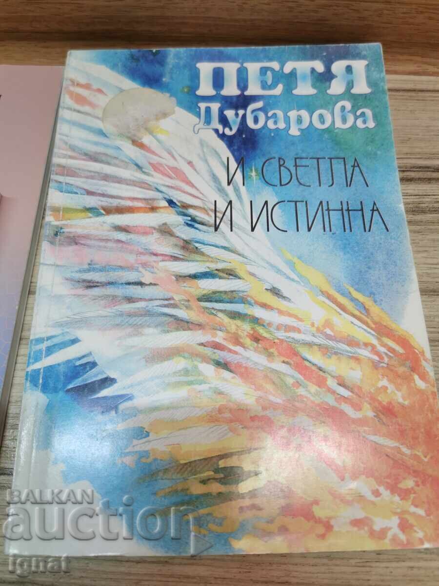 Auction  Lot of books