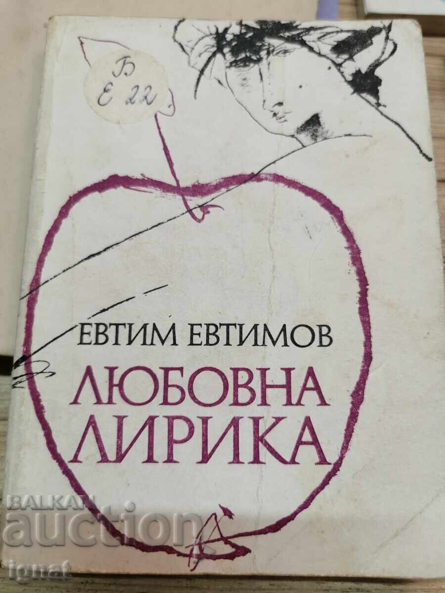 Delivery of Lot of books