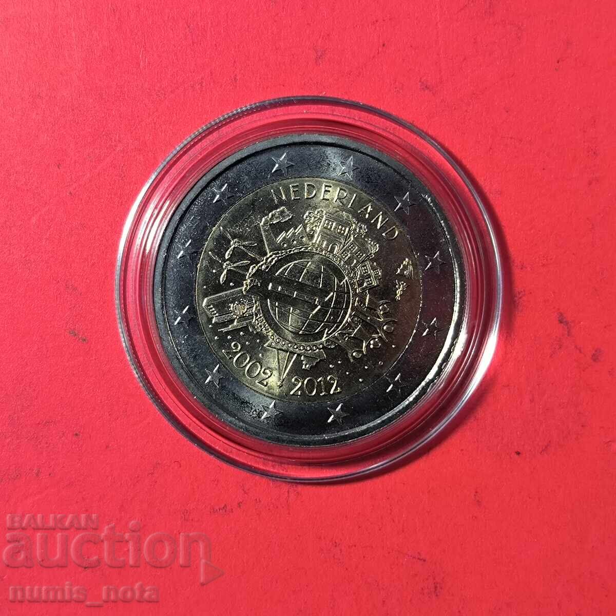 Ολλανδία 2 ευρώ 2012 10 χρόνια από την εισαγωγή του ευρώ