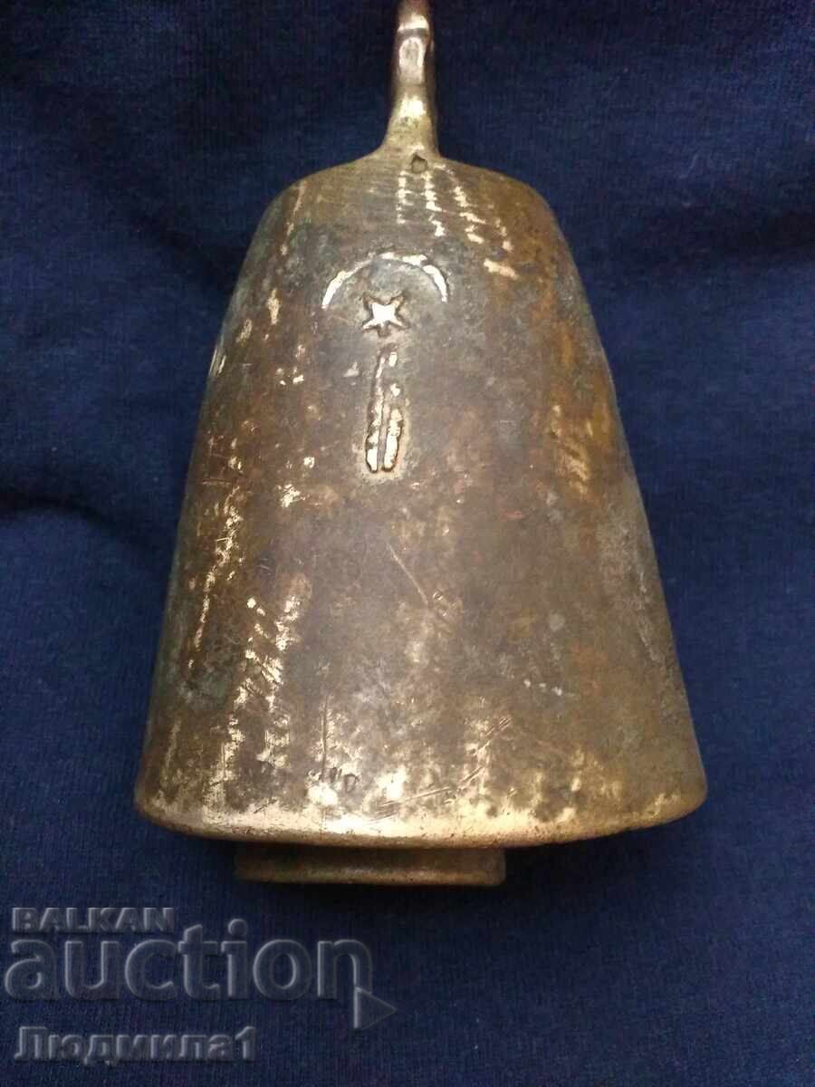 Licitație CHAN Licitație CHAN