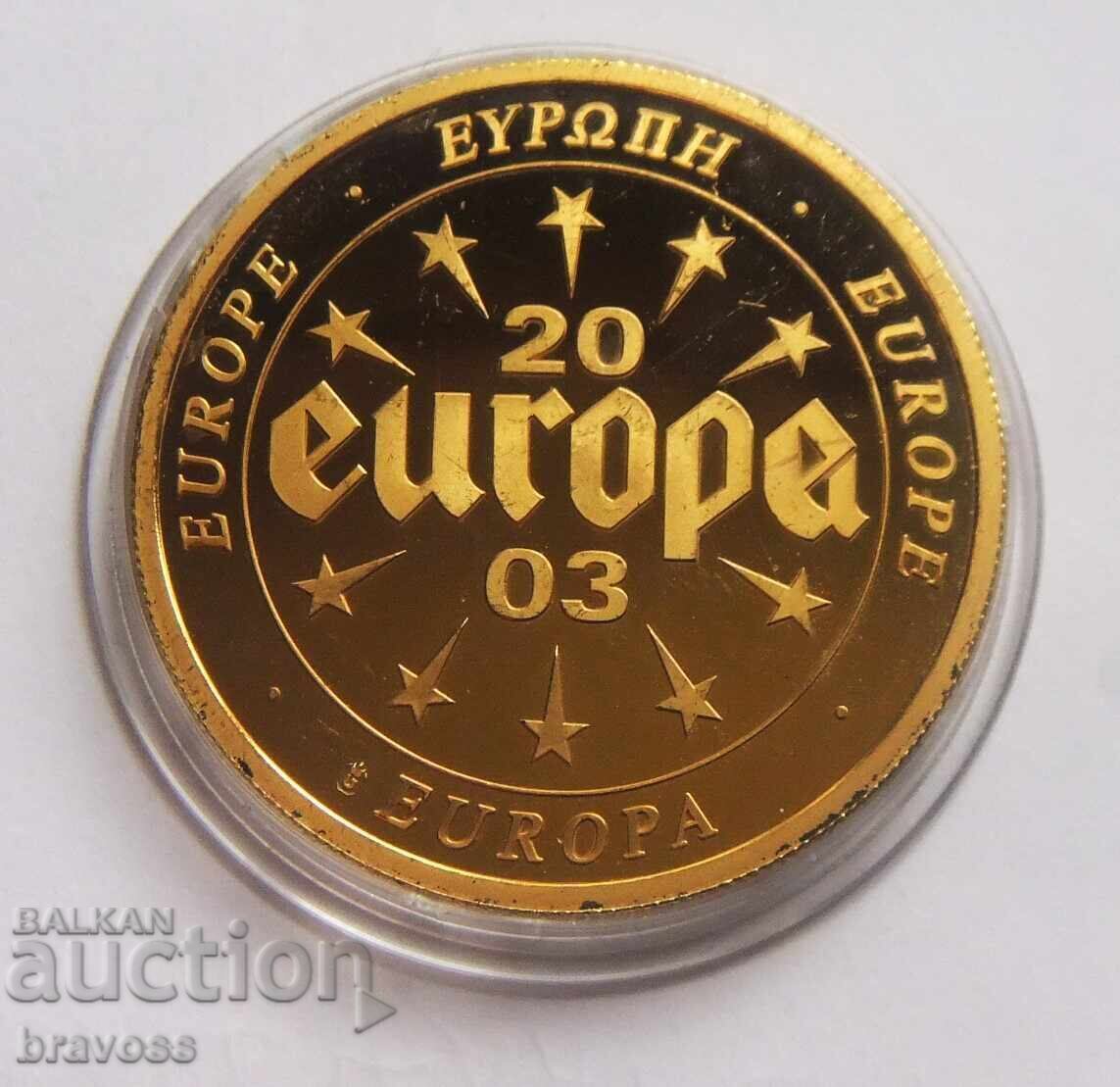 Европа - Обединена валута - 2003 - Португалия с цена 16.99 лв. | € 8.69 Европа - Обединена валута - 2003 - Португалия с цена 16.99 лв. | € 8.69