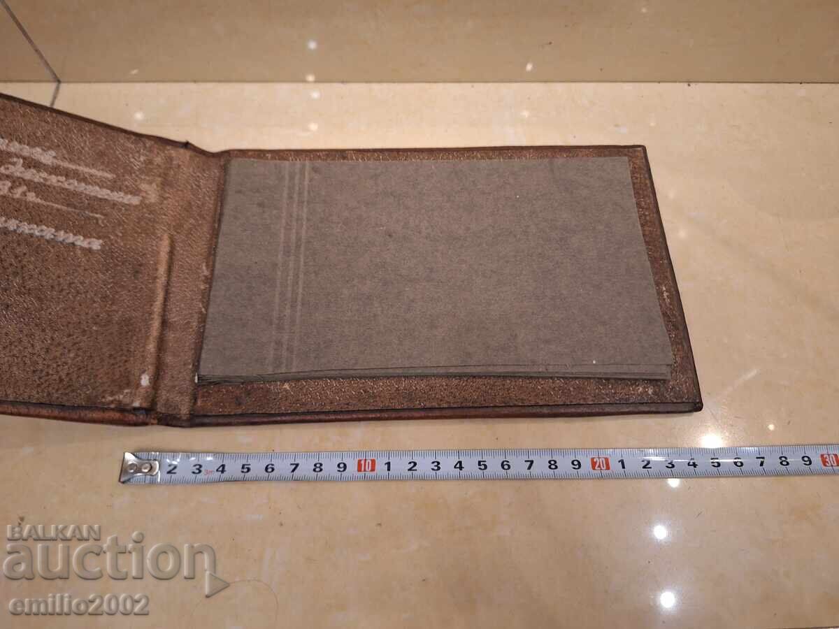 Photo album retro social with price 5.00 BGN | € 2.56 Photo album retro social with price 5.00 BGN | € 2.56