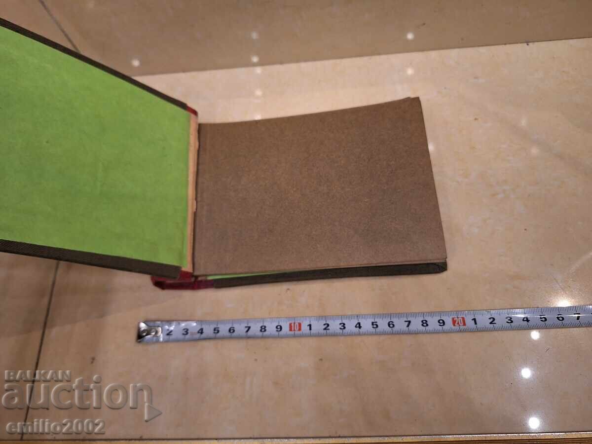 Album foto retro social cu preț 4.00 BGN | € 2.05 Album foto retro social cu preț 4.00 BGN | € 2.05