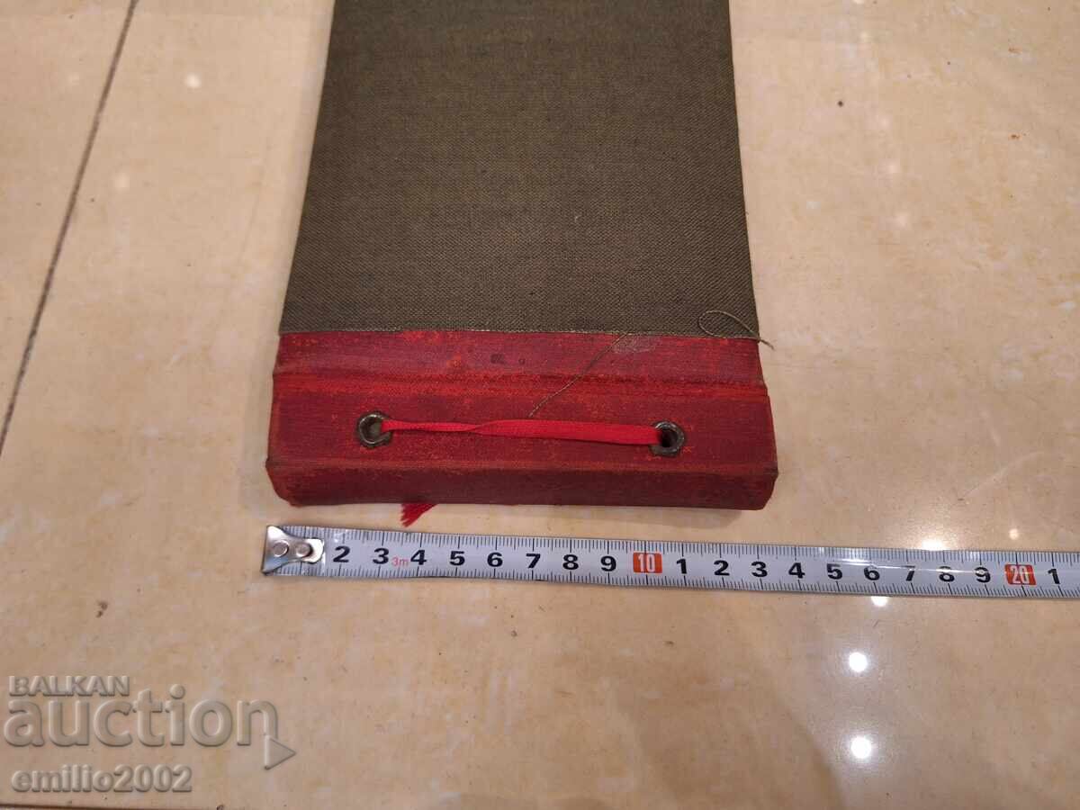 Licitație Album foto retro social Licitație Album foto retro social