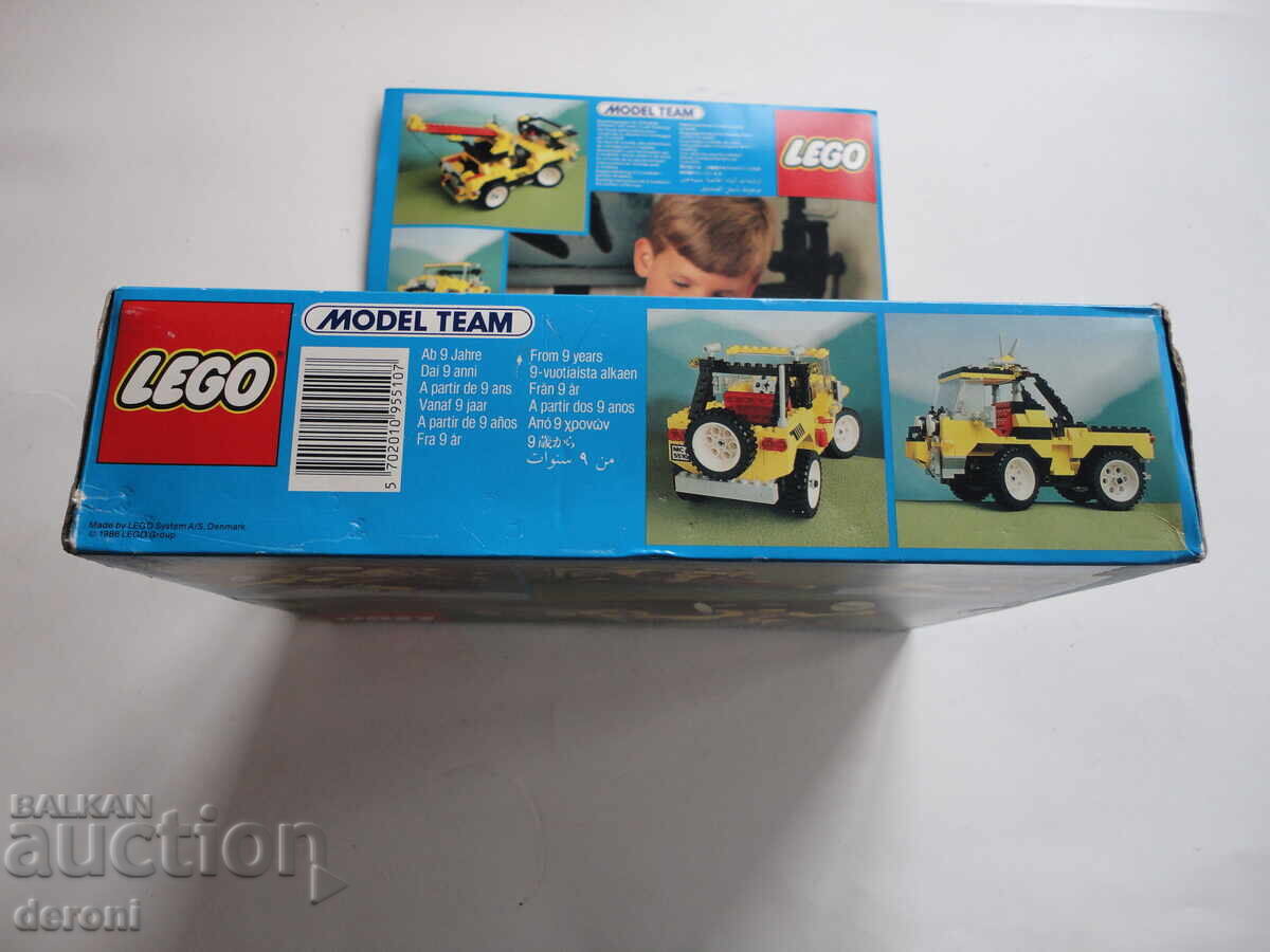 Rare Collector's Lego Model Team Set 5510 - 5 Rare Collector's Lego Model Team Set 5510 - 5