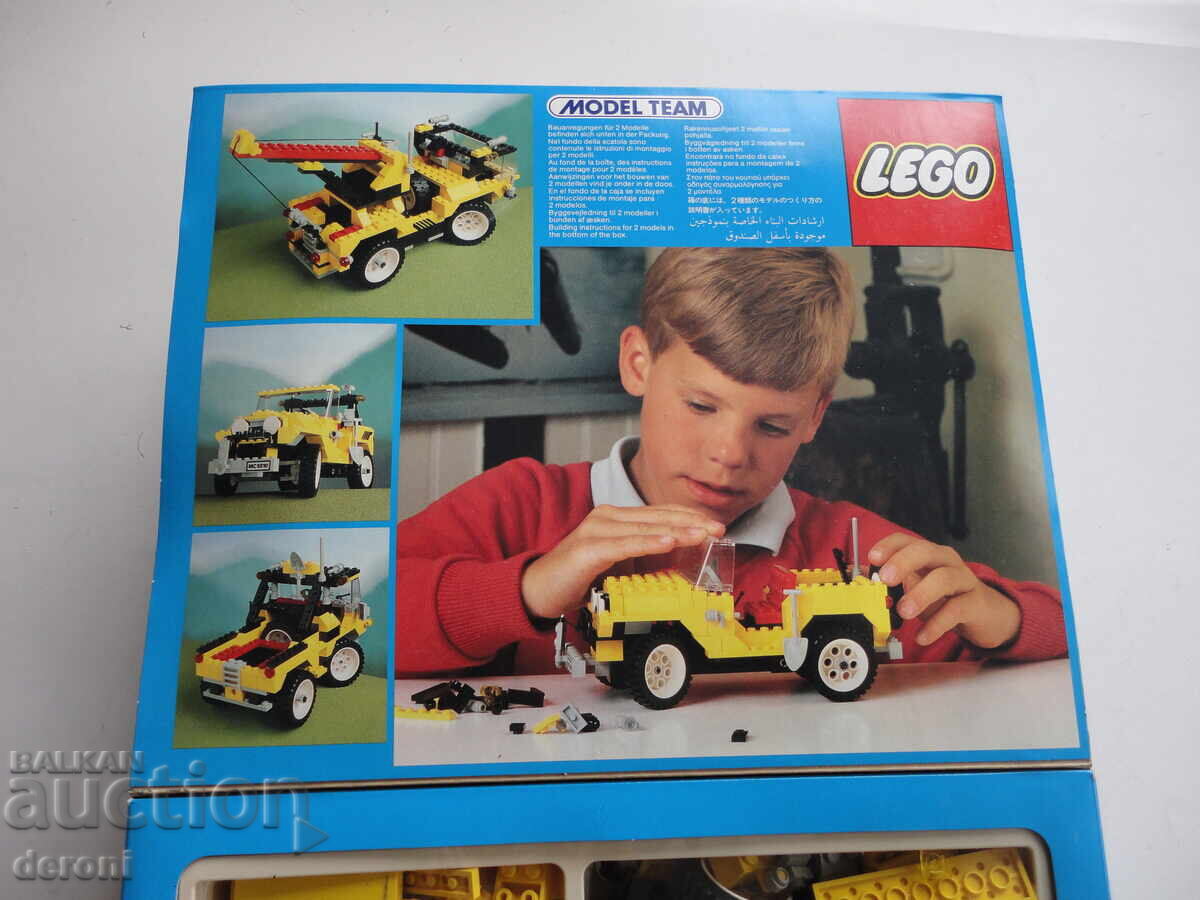 Rare Collector's Lego Model Team Set 5510 - 7 Rare Collector's Lego Model Team Set 5510 - 7