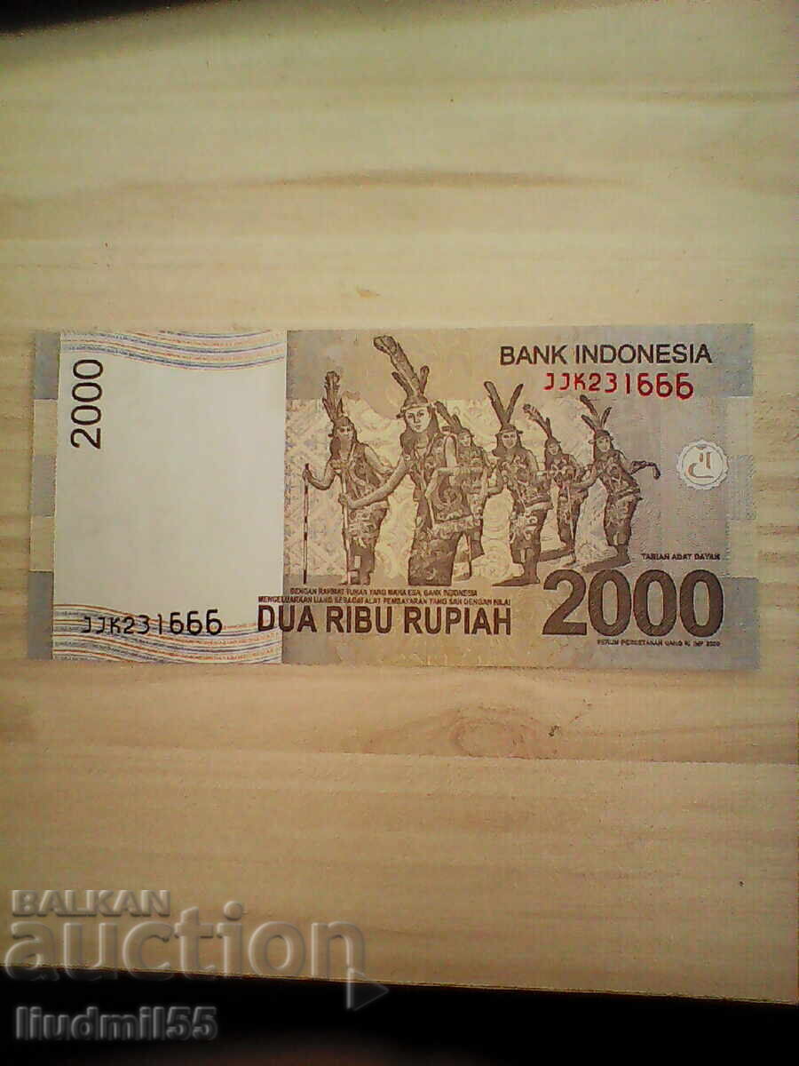 Индонезия 2000 рупии - 2013 с цена 2.00 лв. | € 1.02 Индонезия 2000 рупии - 2013 с цена 2.00 лв. | € 1.02