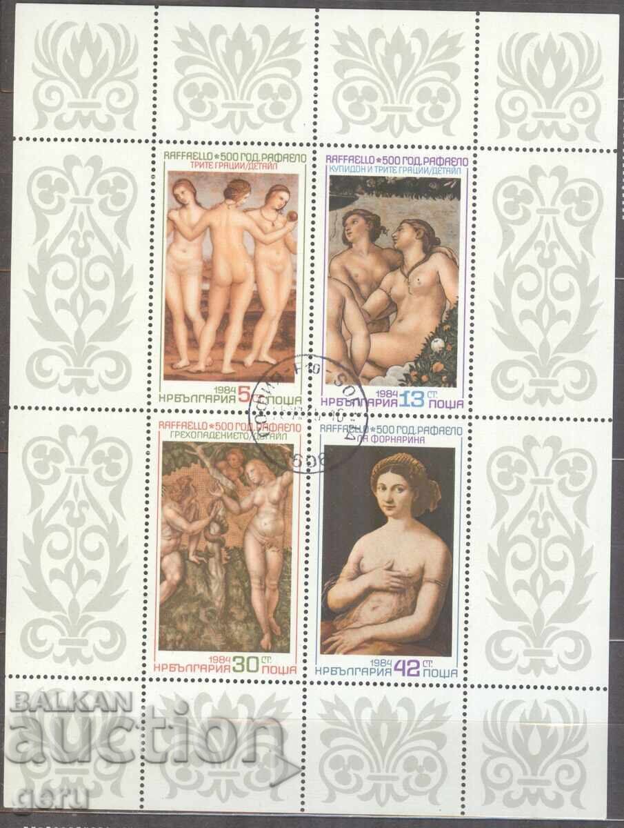 BULGARIA 1984 3324/7 (o) 1f3 BULGARIA 1984 3324/7 (o) 1f3