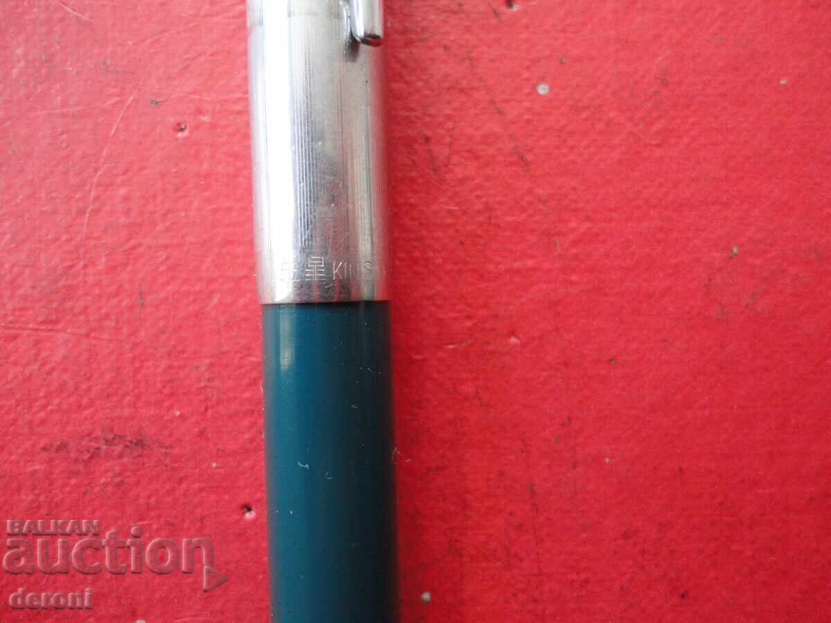 Kin Sin Fountain Pen Gold Nib Gold Tip 2 with price 80.00 BGN | € 40.90 Kin Sin Fountain Pen Gold Nib Gold Tip 2 with price 80.00 BGN | € 40.90