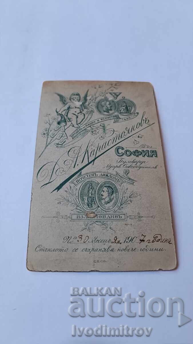 Photograph Two Young Girls 1907 Cardboard with price 8.45 BGN | € 4.32 Photograph Two Young Girls 1907 Cardboard with price 8.45 BGN | € 4.32