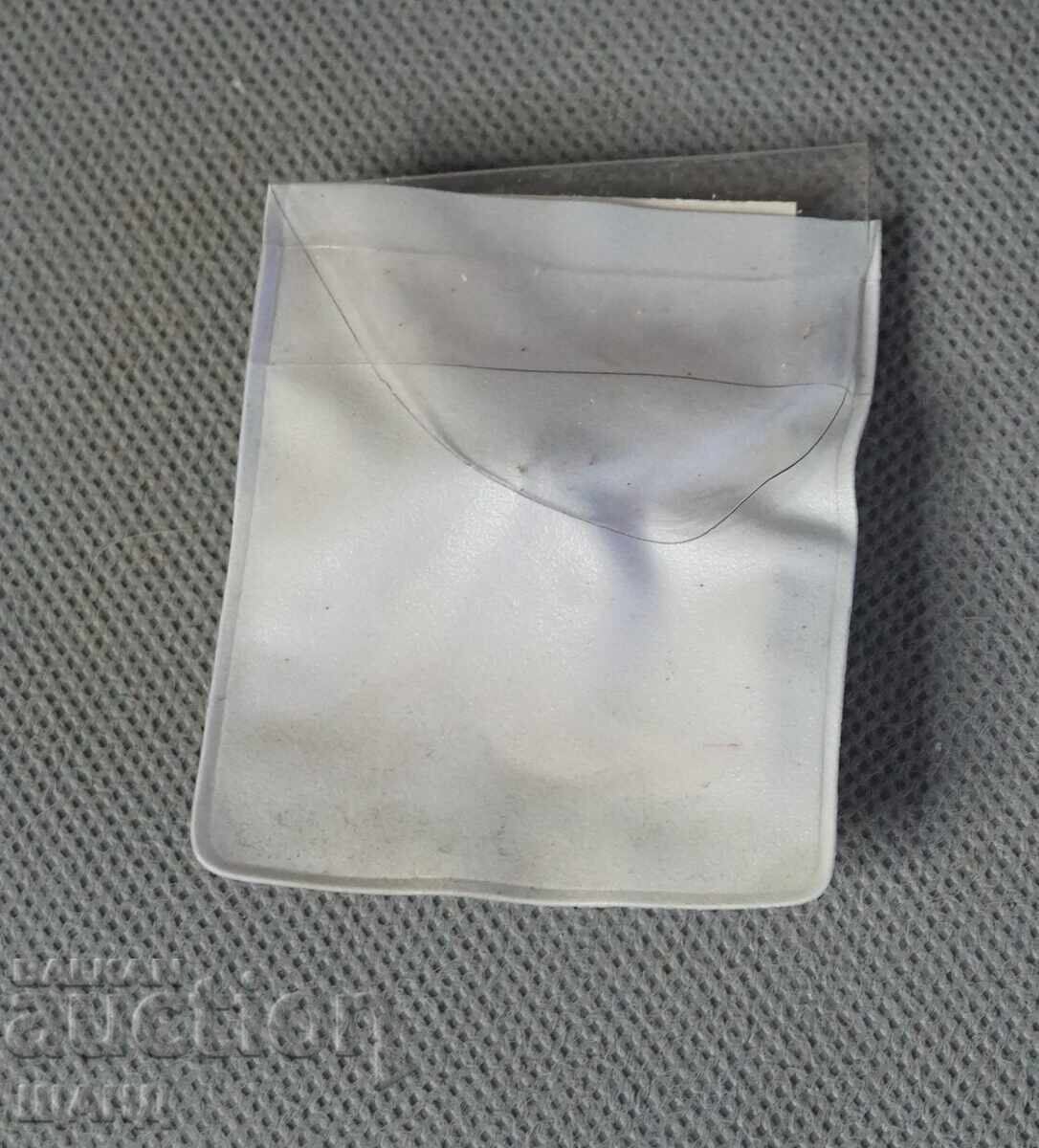 EXPO '93 TAEJON KOREA Old Enamel Badge Sign with price 3.00 BGN | € 1.53 EXPO '93 TAEJON KOREA Old Enamel Badge Sign with price 3.00 BGN | € 1.53