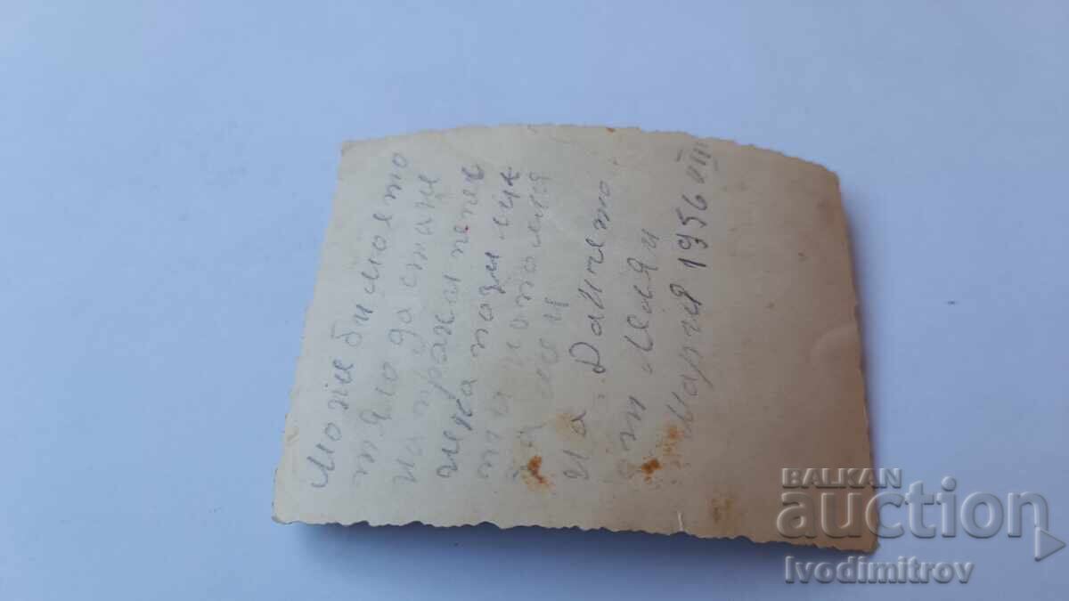 Photo Young girl in the yard 1956 with price 1.65 BGN | € 0.84 Photo Young girl in the yard 1956 with price 1.65 BGN | € 0.84