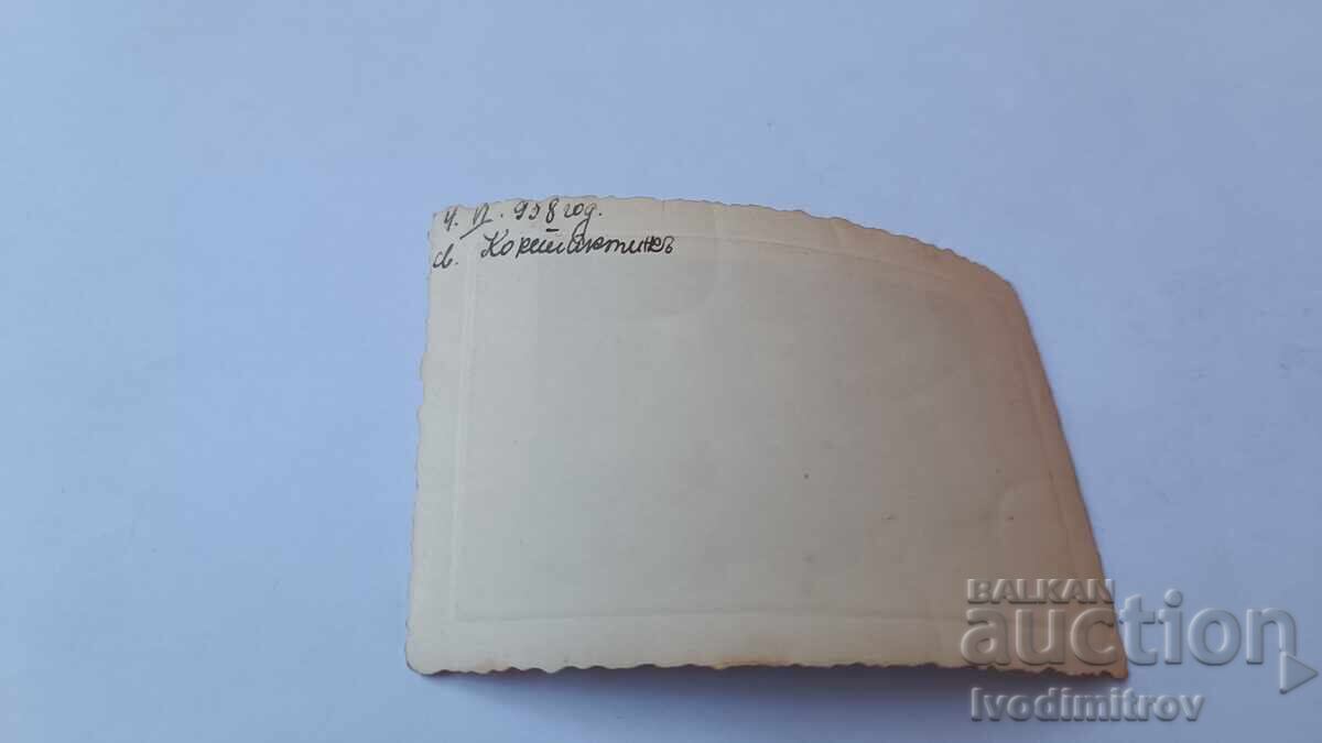 Photograph of St. Constantine, Youths and Maidens, 1938 with price 2.35 BGN | € 1.20 Photograph of St. Constantine, Youths and Maidens, 1938 with price 2.35 BGN | € 1.20