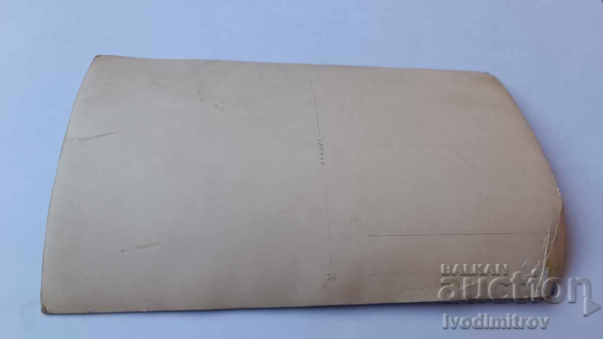 Fotografie Sofia Delegați la Congres cu preț 2.35 BGN | € 1.20