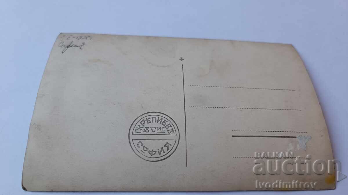 Photo Sofia Two young girls 1928 with price 1.85 BGN | € 0.95 Photo Sofia Two young girls 1928 with price 1.85 BGN | € 0.95