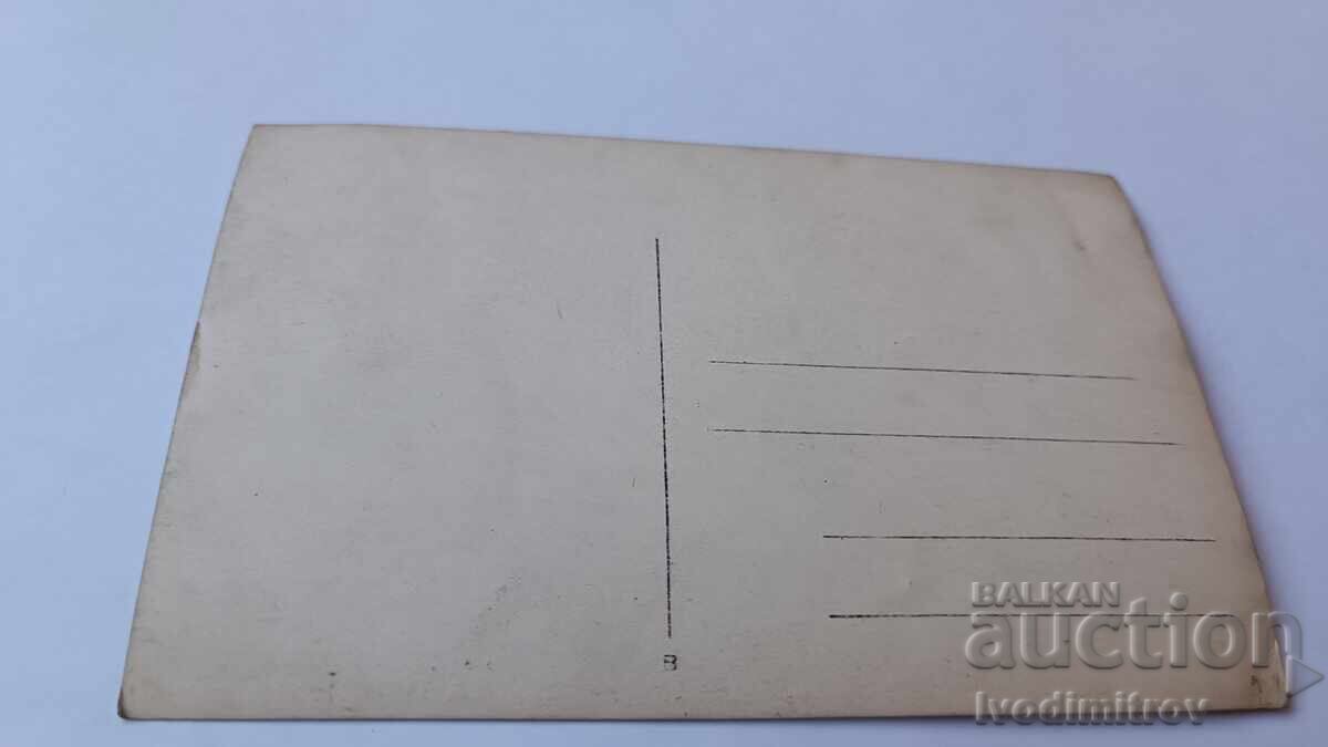 Photo Schoolgirls with their teacher with price 1.85 BGN | € 0.95 Photo Schoolgirls with their teacher with price 1.85 BGN | € 0.95