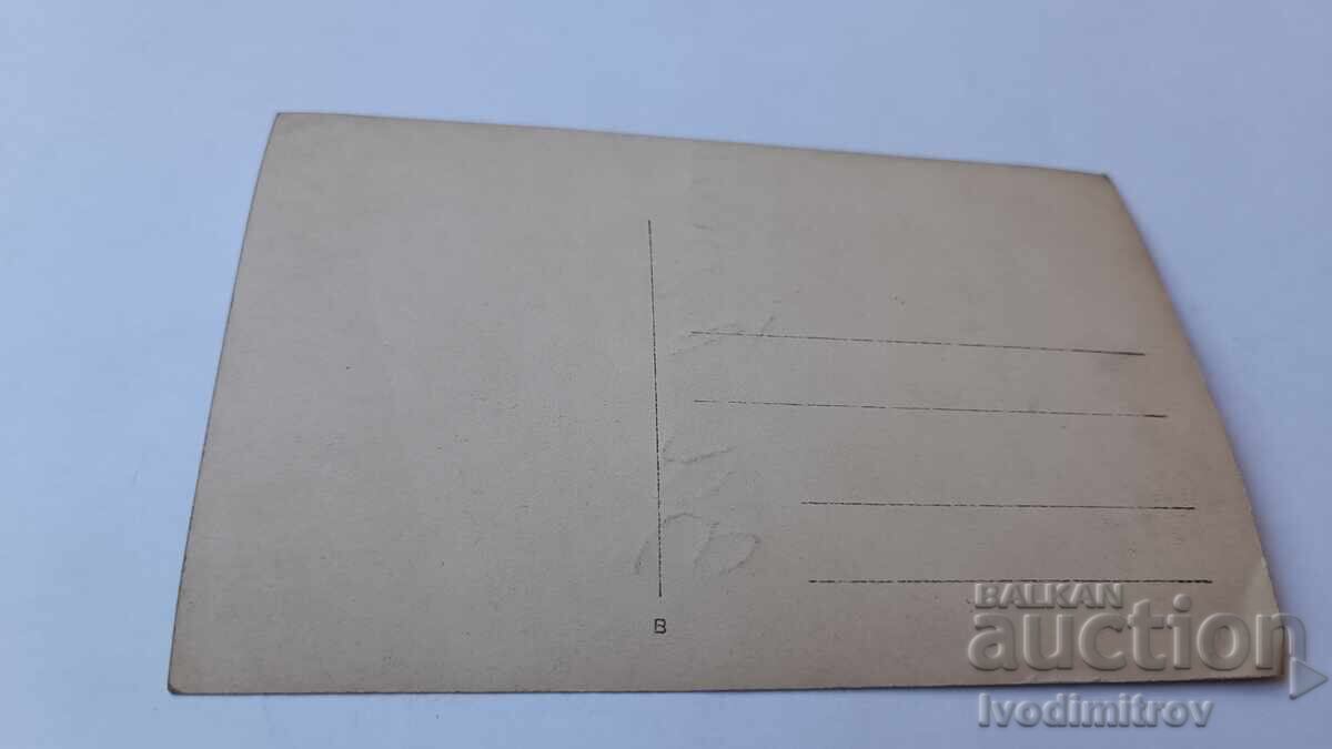 Photo Schoolgirls with price 1.85 BGN | € 0.95