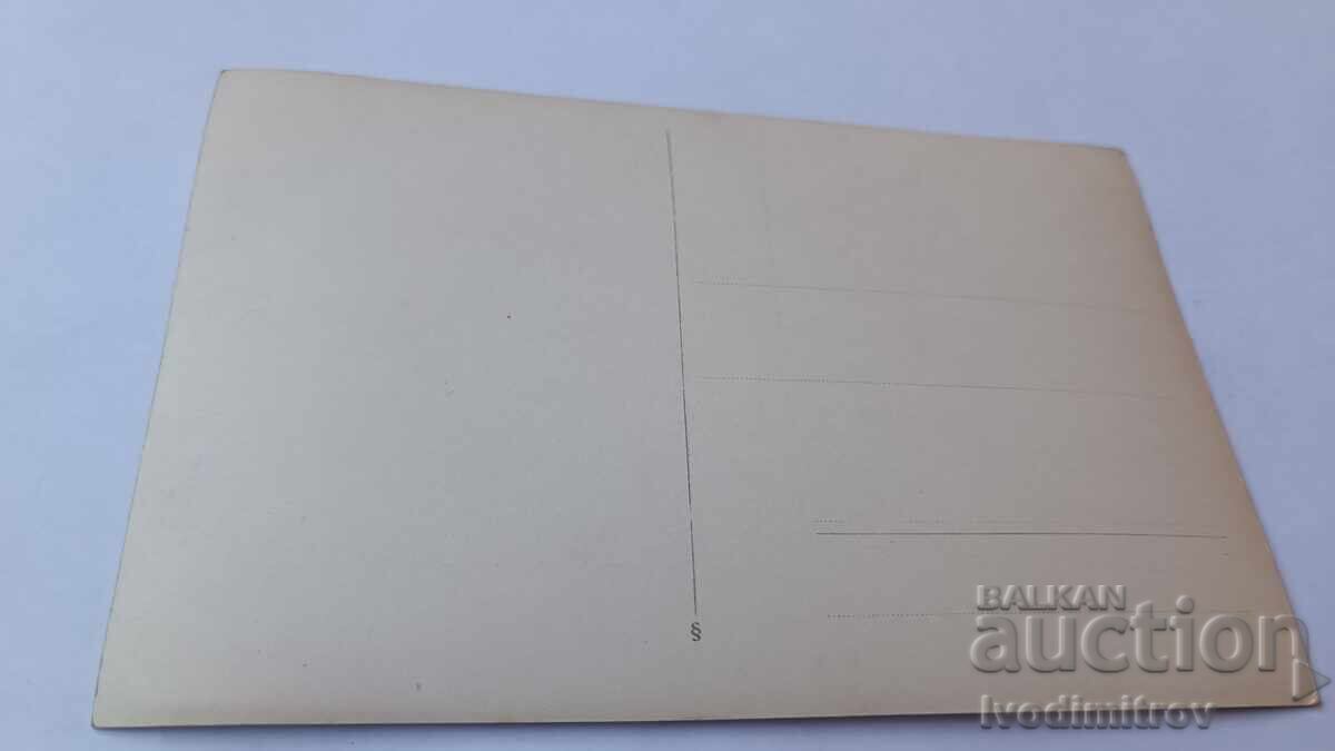 Photo Sofia Schoolgirls in the schoolyard during winter with price 2.35 BGN | € 1.20 Photo Sofia Schoolgirls in the schoolyard during winter with price 2.35 BGN | € 1.20