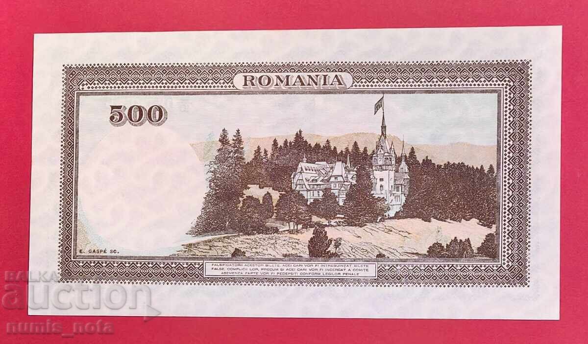 Romania 500 Lei 1942 year UNC with price 90.00 BGN | € 46.02 Romania 500 Lei 1942 year UNC with price 90.00 BGN | € 46.02