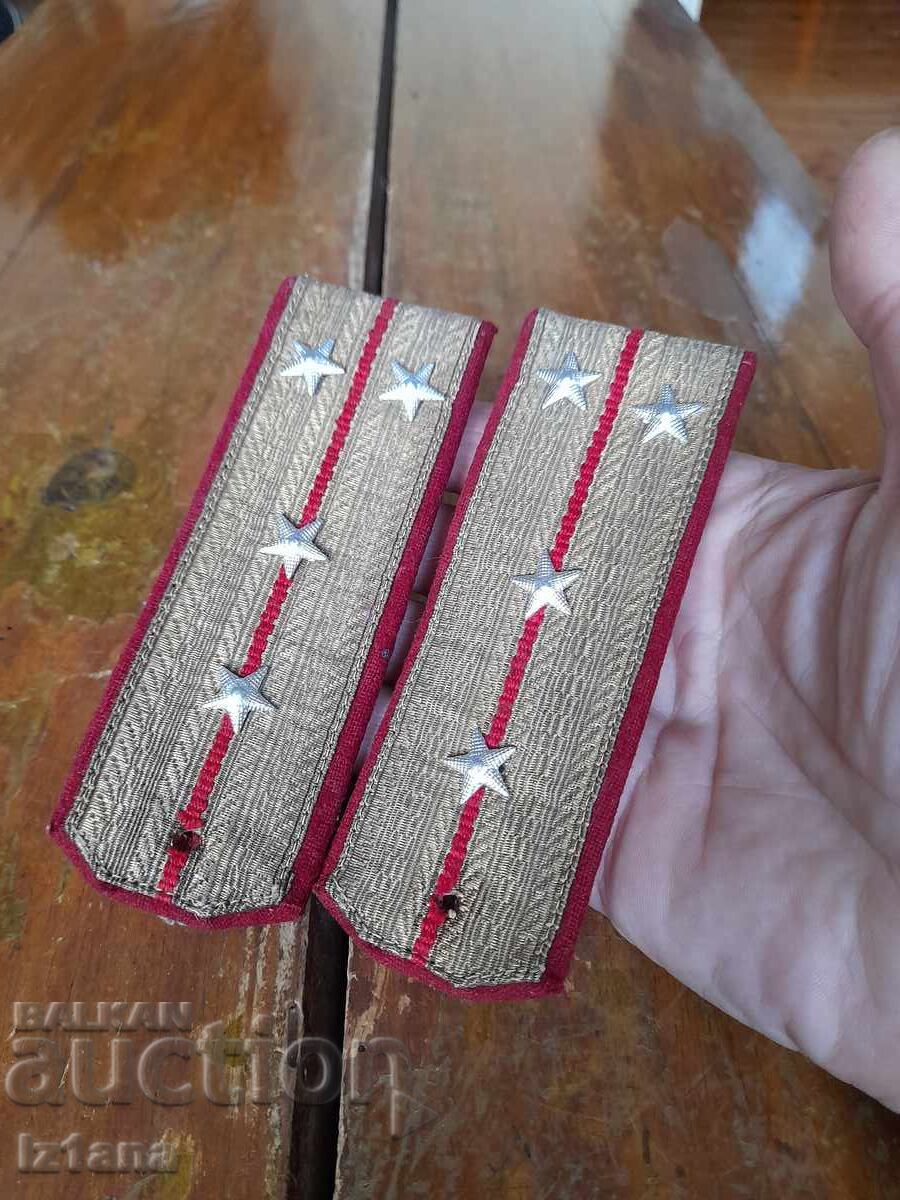 Old epaulettes Captain with price 32.00 BGN | € 16.36