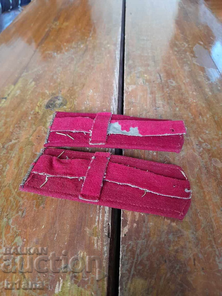 Auction  Old epaulettes Captain