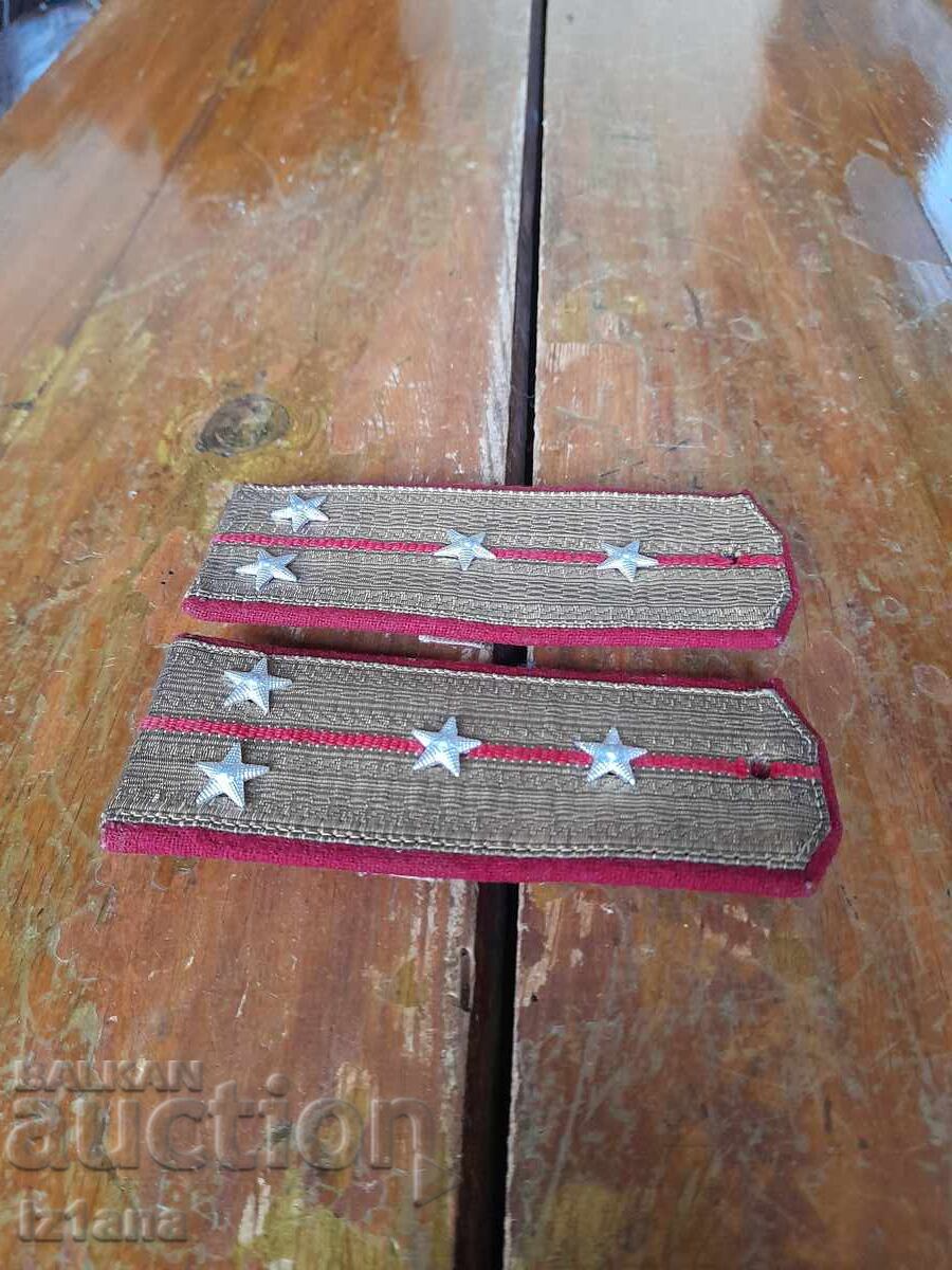 Old epaulettes Captain