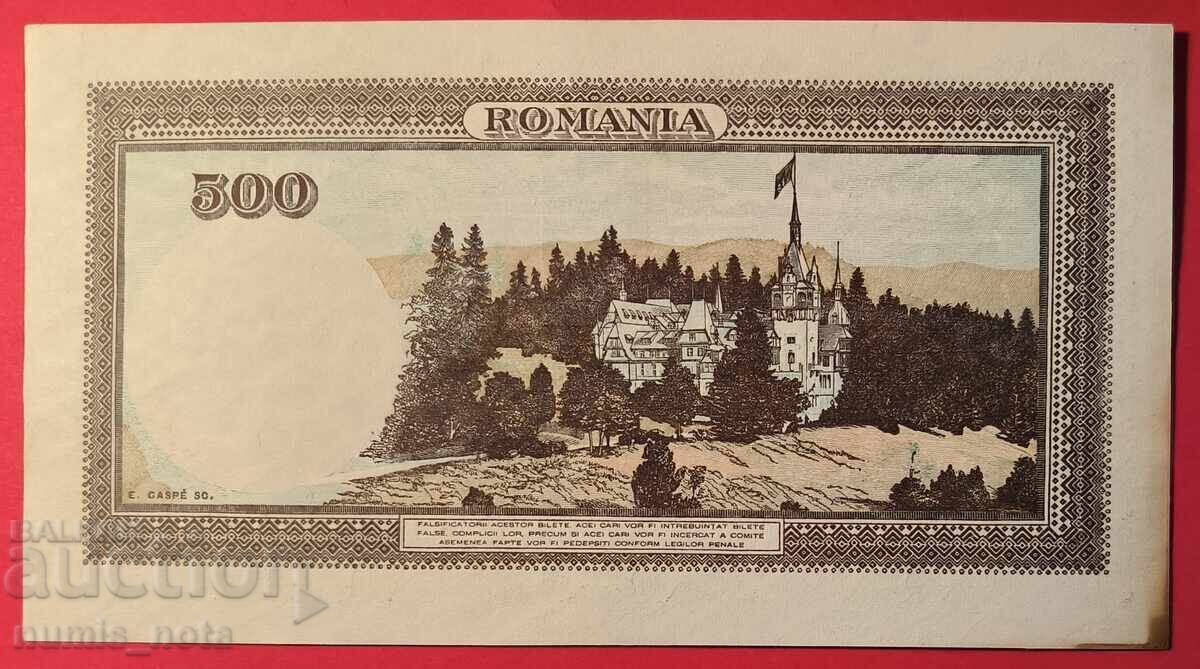 Romania 500 Lei 1941 Year with price 60.00 BGN | € 30.68