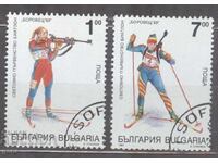 BULGARIA 1993 4060/1 (o) 1f3