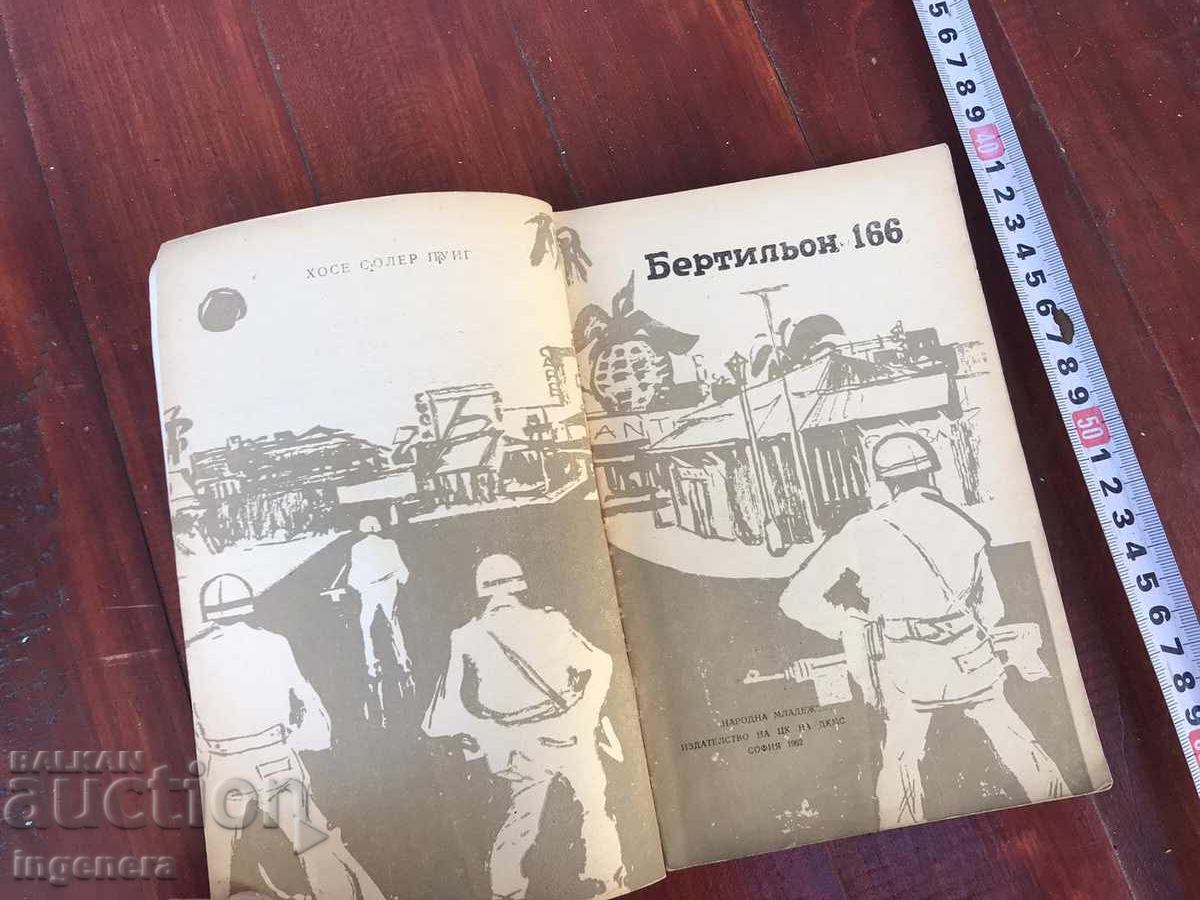 BOOK - JOSE SOLER PUIG - BERTILLON - 166 - 1962 with price 3.90 BGN | € 1.99 BOOK - JOSE SOLER PUIG - BERTILLON - 166 - 1962 with price 3.90 BGN | € 1.99