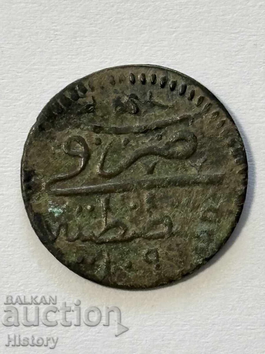 Auction Ottoman coin Auction Ottoman coin