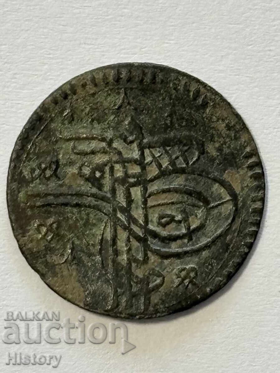 Delivery of Ottoman coin Delivery of Ottoman coin