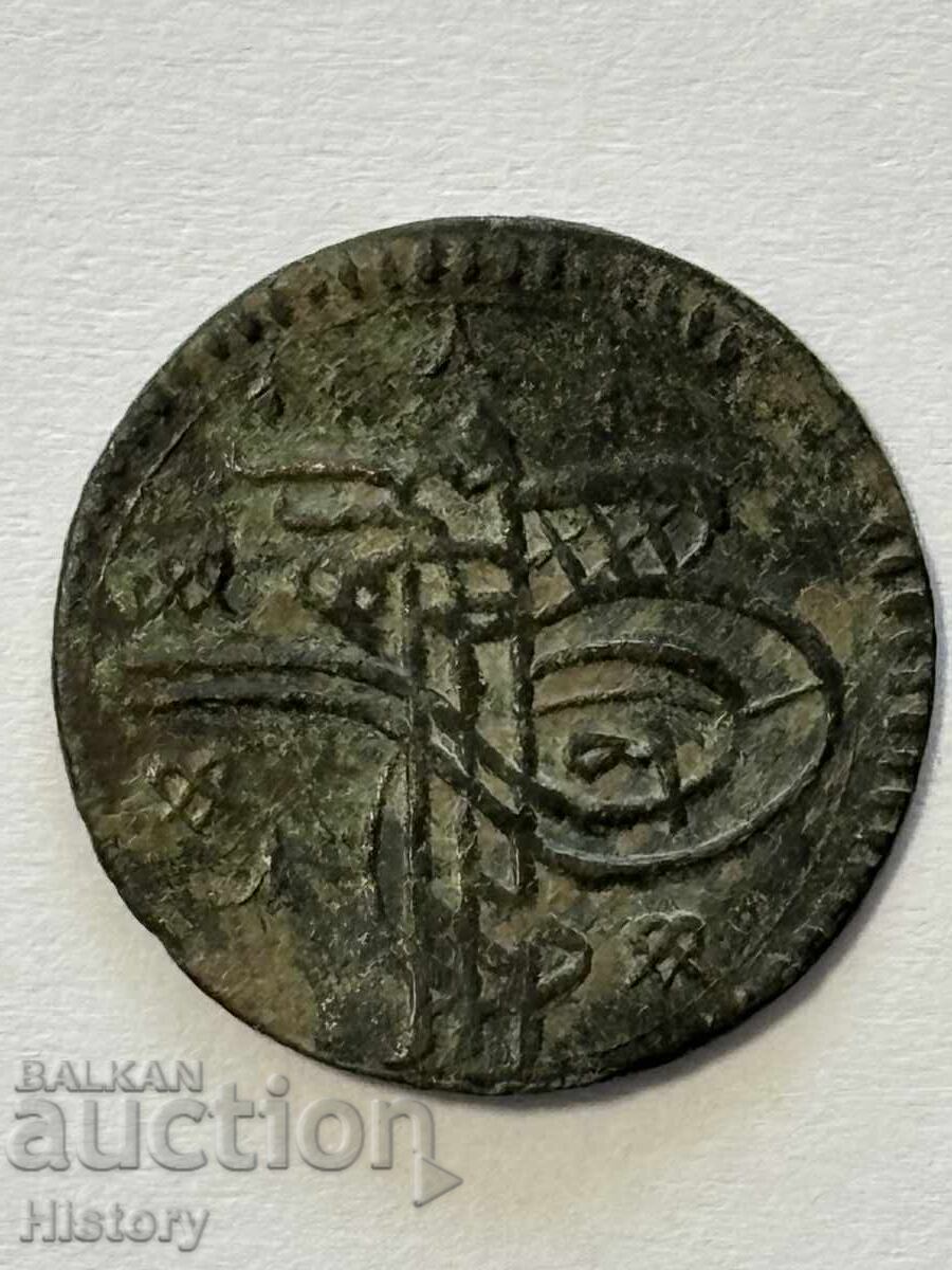 Ottoman coin - 5 Ottoman coin - 5