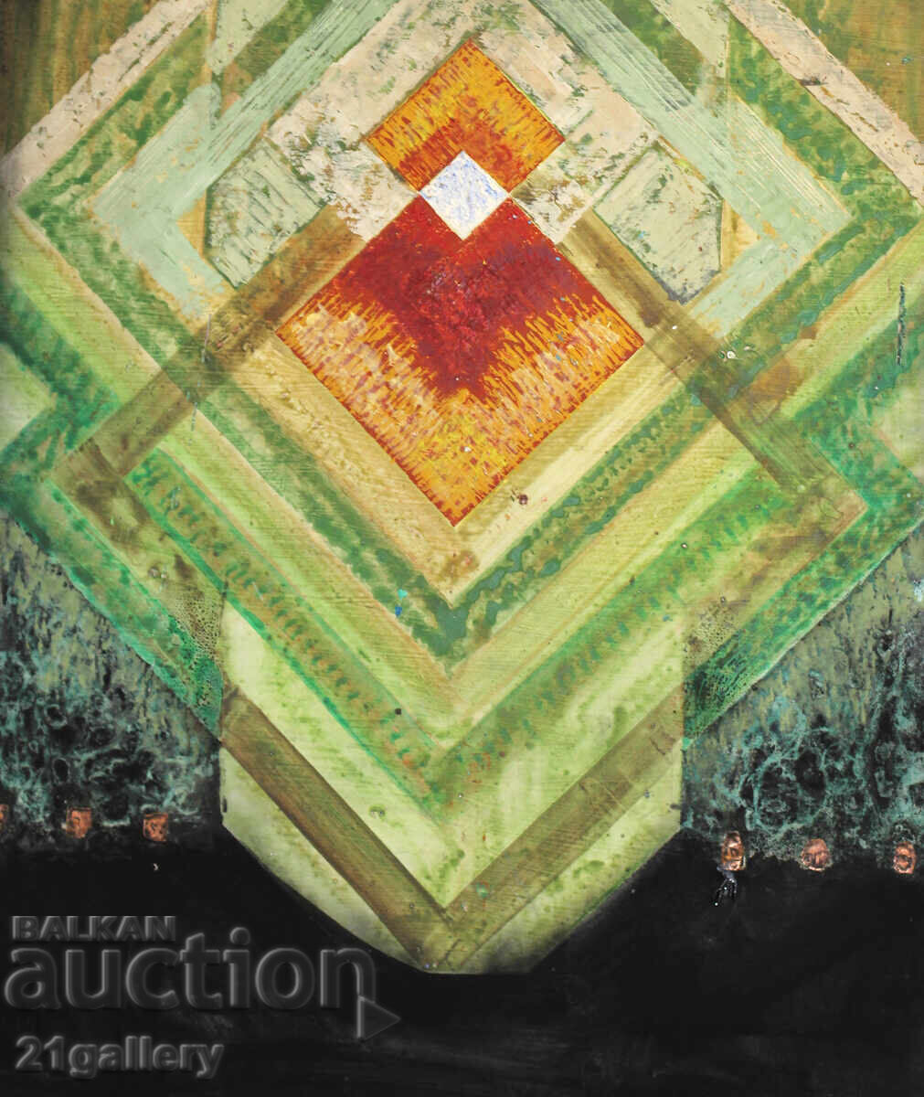 Vasil Dokev (1938-2017) Abstract Composition, Oil Paints with price 1000.00 BGN | € 511.29 Vasil Dokev (1938-2017) Abstract Composition, Oil Paints with price 1000.00 BGN | € 511.29