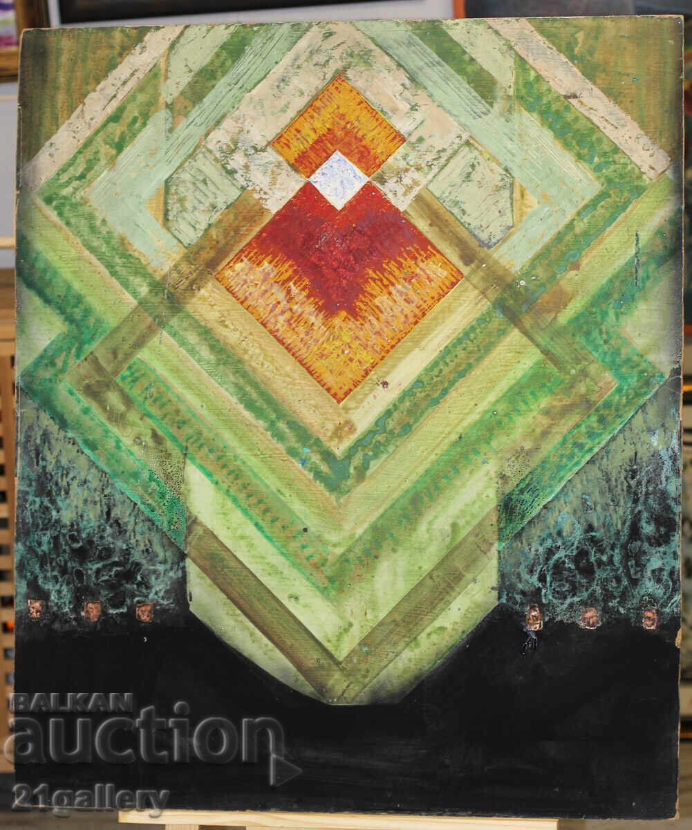 Auction Vasil Dokev (1938-2017) Abstract Composition, Oil Paints Auction Vasil Dokev (1938-2017) Abstract Composition, Oil Paints