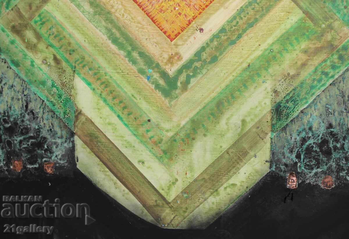 Delivery of Vasil Dokev (1938-2017) Abstract Composition, Oil Paints Delivery of Vasil Dokev (1938-2017) Abstract Composition, Oil Paints