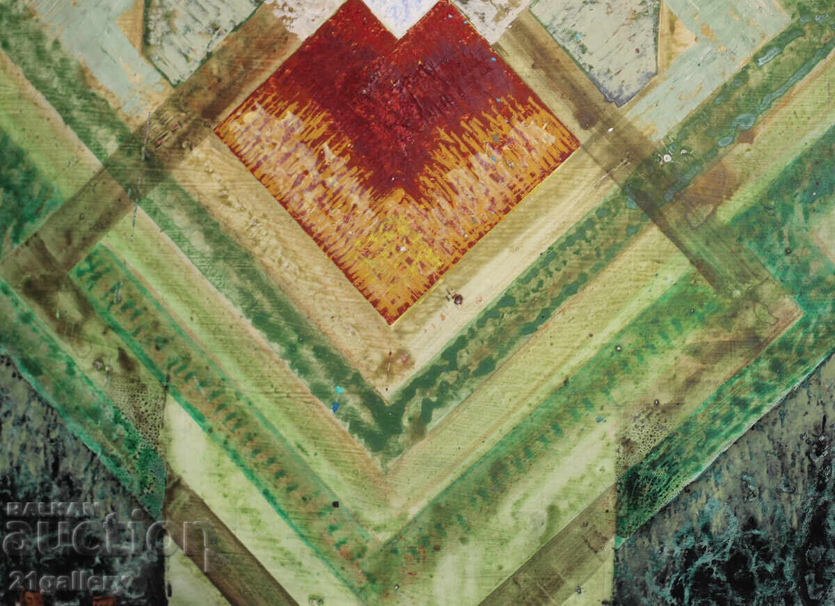 Vasil Dokev (1938-2017) Abstract Composition, Oil Paints - 5 Vasil Dokev (1938-2017) Abstract Composition, Oil Paints - 5