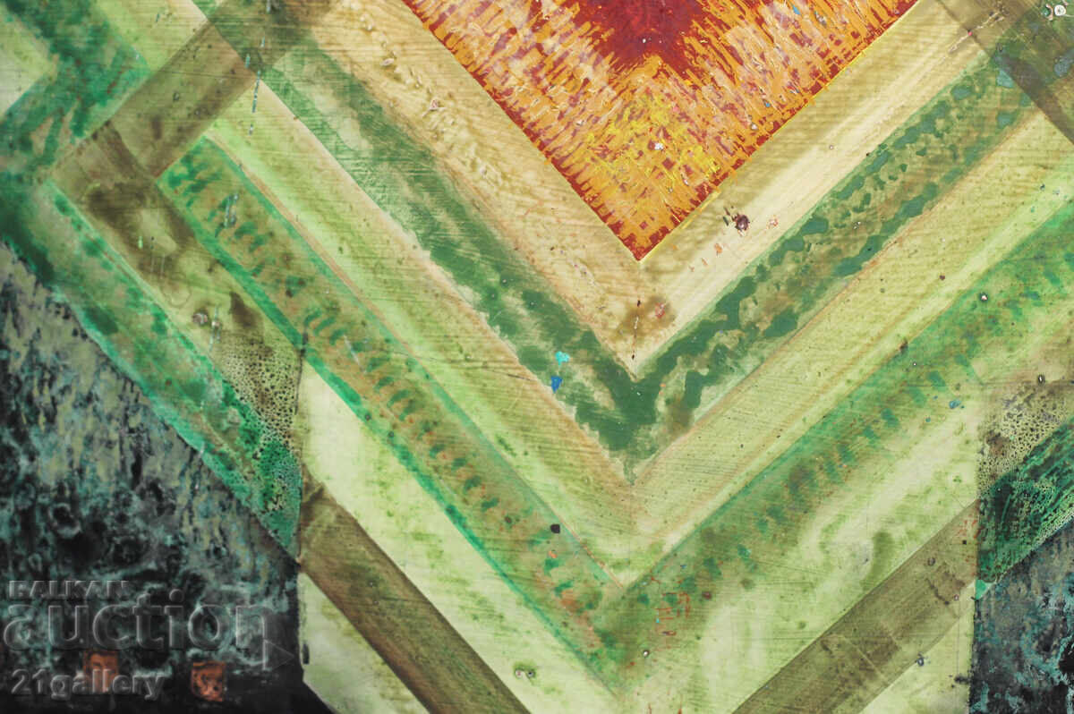 Vasil Dokev (1938-2017) Abstract Composition, Oil Paints - 6 Vasil Dokev (1938-2017) Abstract Composition, Oil Paints - 6