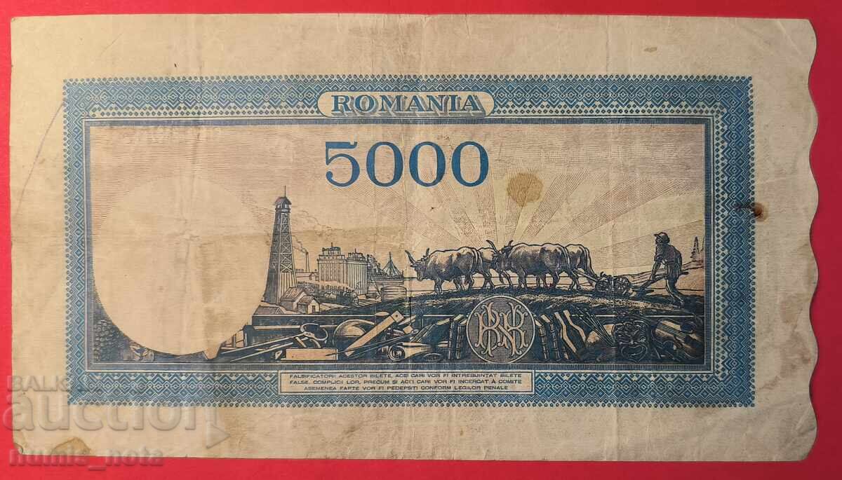 Romania 5000 Lei 1944 with price 40.00 BGN | € 20.45