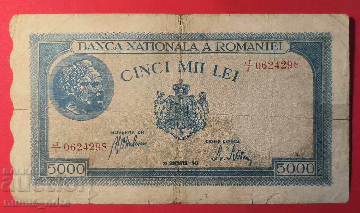 Romania 5000 Lei 1943 Year