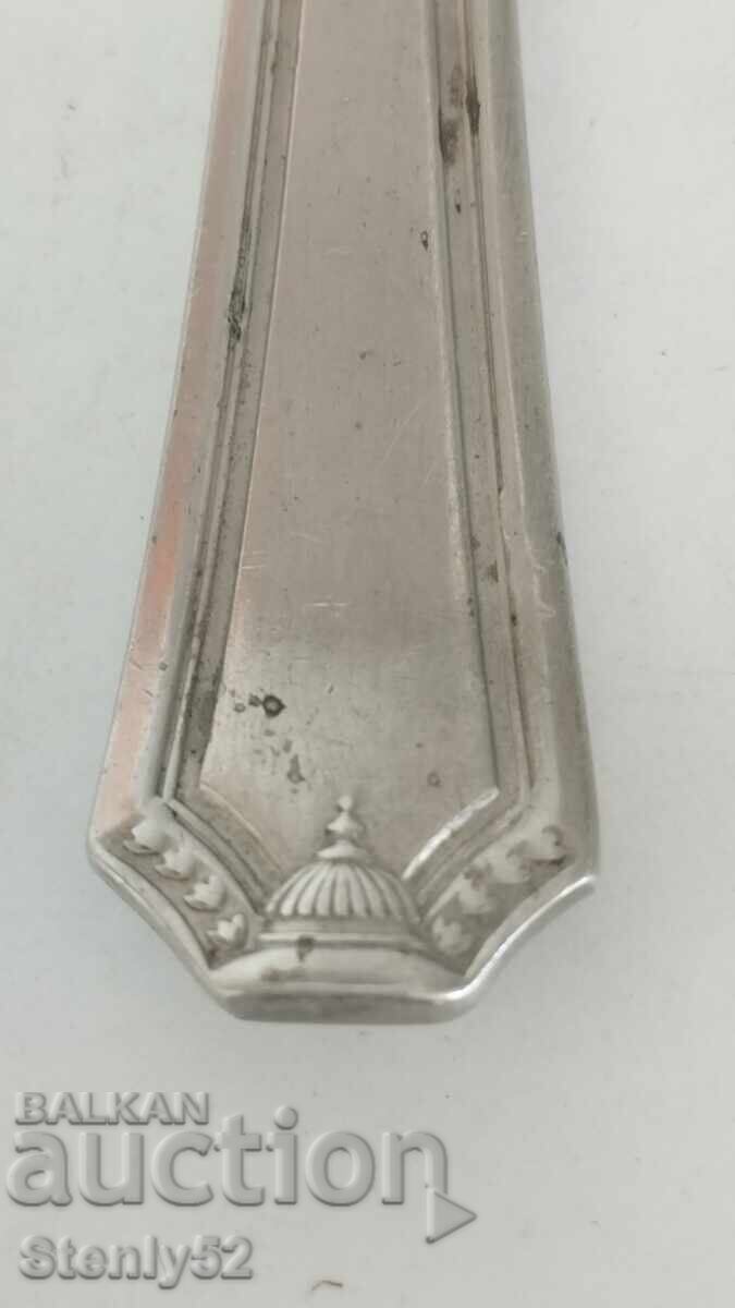 Δημοπρασία 3 πιρούνια 7.5 εκ. Μεξικό, αλπακά Δημοπρασία 3 πιρούνια 7.5 εκ. Μεξικό, αλπακά