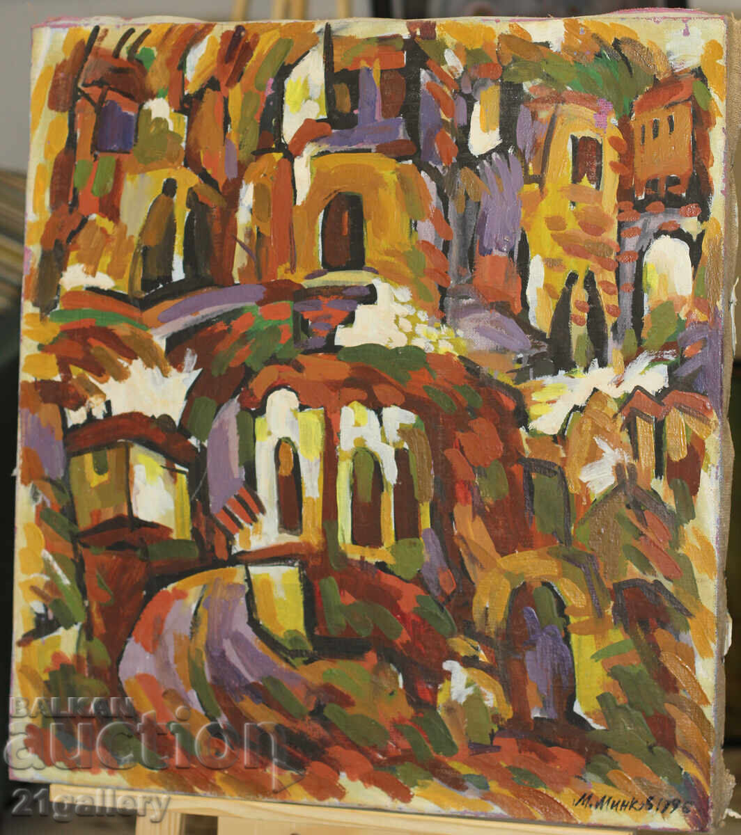 Аукцион Михаил Минков, градски пейзаж , маслени бои 1996