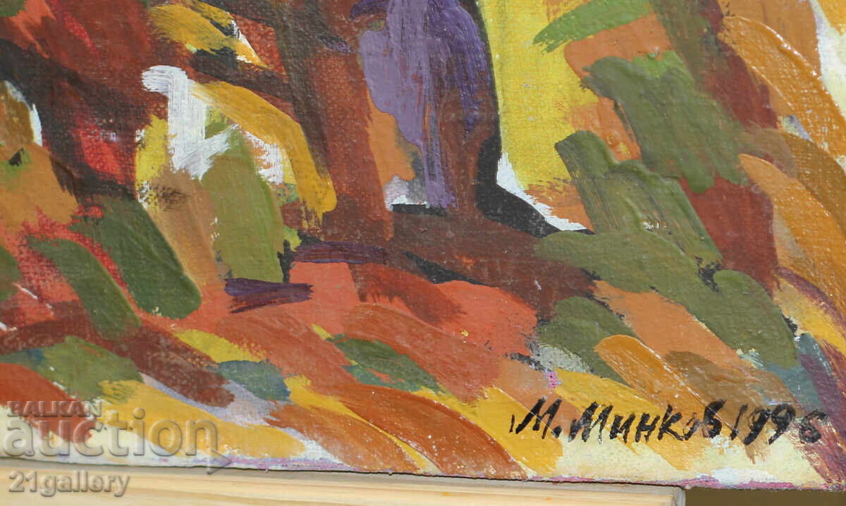 Михаил Минков, градски пейзаж , маслени бои 1996 - 7