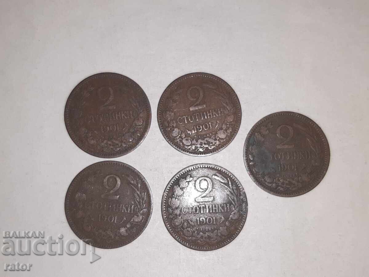 Coins 2 stotinki 1901 - 5 pieces with price 8.01 BGN | € 4.10 Coins 2 stotinki 1901 - 5 pieces with price 8.01 BGN | € 4.10