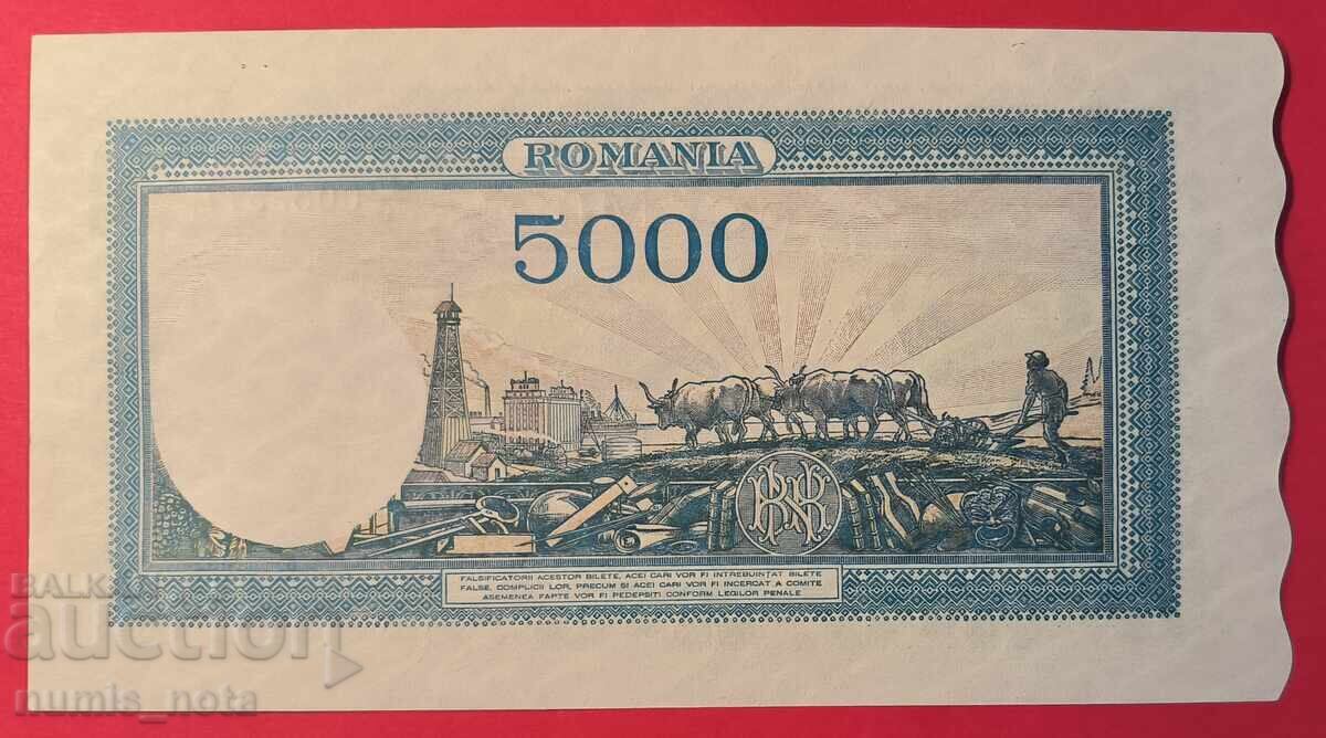 Румъния 5000 леи 1945 година с цена 60.00 лв. | € 30.68