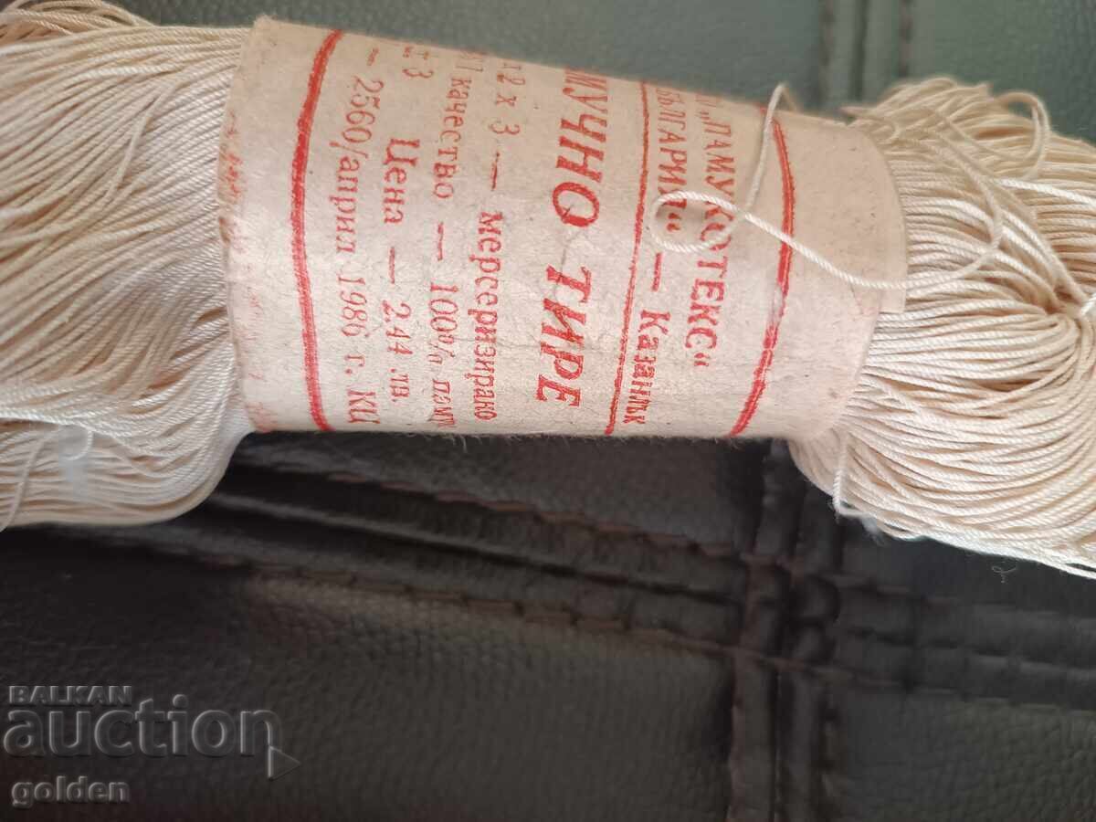 Delivery of Knitting yarn, new Delivery of Knitting yarn, new