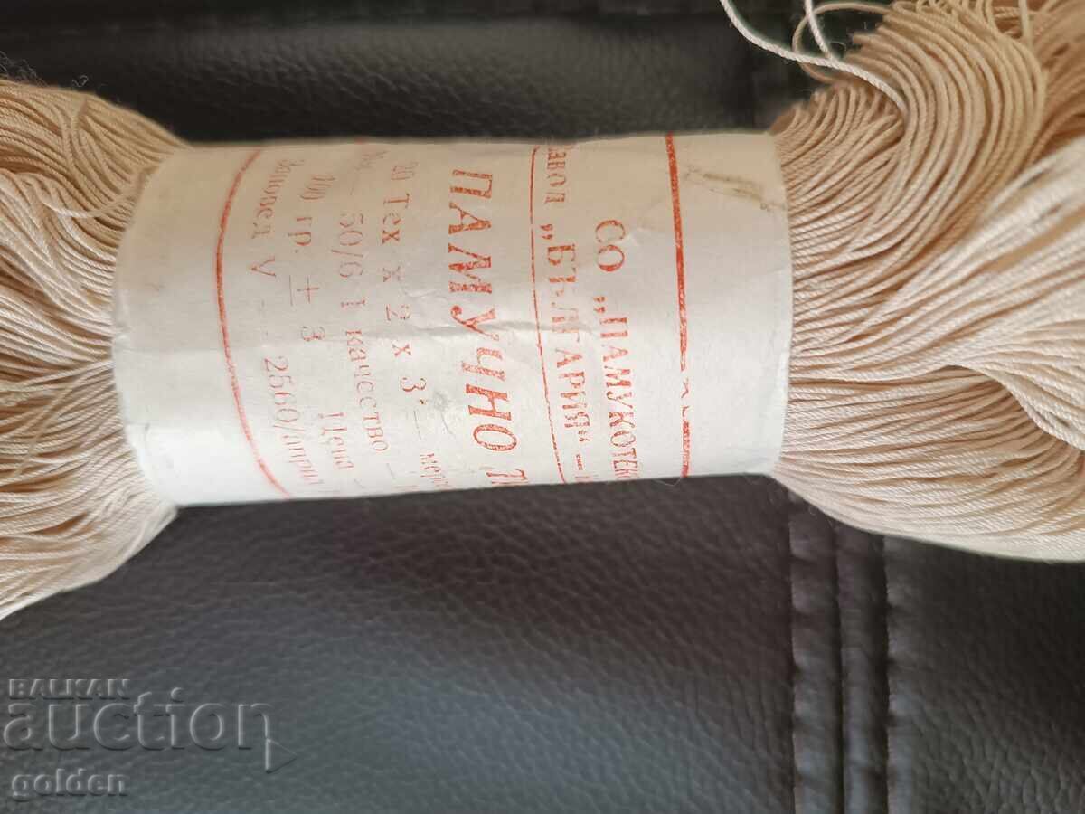 Knitting yarn, new - 5 Knitting yarn, new - 5