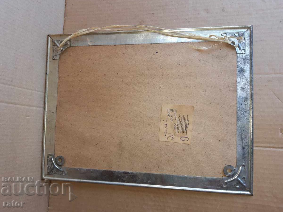 Painting, panorama SAINT PETERSBURG, Neva, Admiralty USSR - 5 Painting, panorama SAINT PETERSBURG, Neva, Admiralty USSR - 5